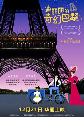 av女人天堂